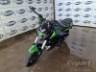 2025 BAJAJ DOMINAR 