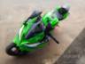 2026 KAWASAKI NINJA ZX-4R 