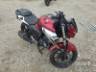 2025 YAMAHA FZ25 FAZER 