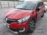 2021 RENAULT CAPTUR 