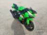 2025 KAWASAKI NINJA ZX-6R 