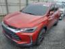 2023 CHEVROLET TRACKER 