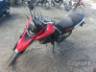 2024 YAMAHA XTZ 250 