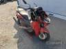 2024 YAMAHA NMAX 