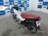 2026 HONDA POP 