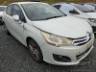 2014 CITROEN C4 LOUNGE 