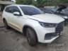 2026 CAOA CHERY TIGGO 8 