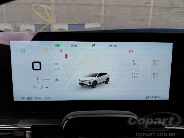 2026 OMODA E5 