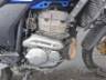 2017 HONDA XRE 300 