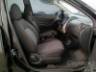 2019 NISSAN VERSA 