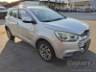 2018 JAC T40 