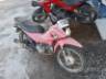 2016 HONDA POP 