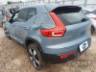2020 VOLVO XC40 