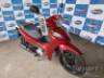 2025 HONDA BIZ 100 