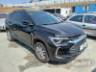 2025 CHEVROLET TRACKER 