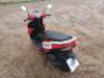 2021 HONDA ELITE 