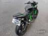 2025 KAWASAKI Z650 