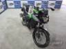 2025 KAWASAKI VERSYS-X 