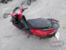 2025 HONDA ELITE 
