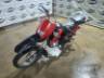 2012 HONDA NXR 150 