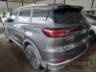 2026 CAOA CHERY TIGGO 7 