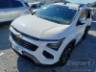2026 CHEVROLET SPIN 