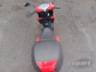 2021 HONDA ELITE 