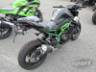 2026 KAWASAKI Z900 