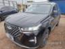 2026 CAOA CHERY TIGGO 7 