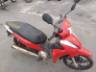 2023 HONDA BIZ 