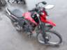 2023 YAMAHA XTZ 250 