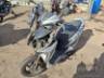 2023 HONDA ELITE 