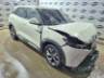 2025 BYD Yuan Pro 