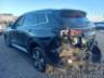 2026 FORD TERRITORY 