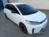 2023 BYD D1 