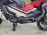 2021 HONDA X-ADV 