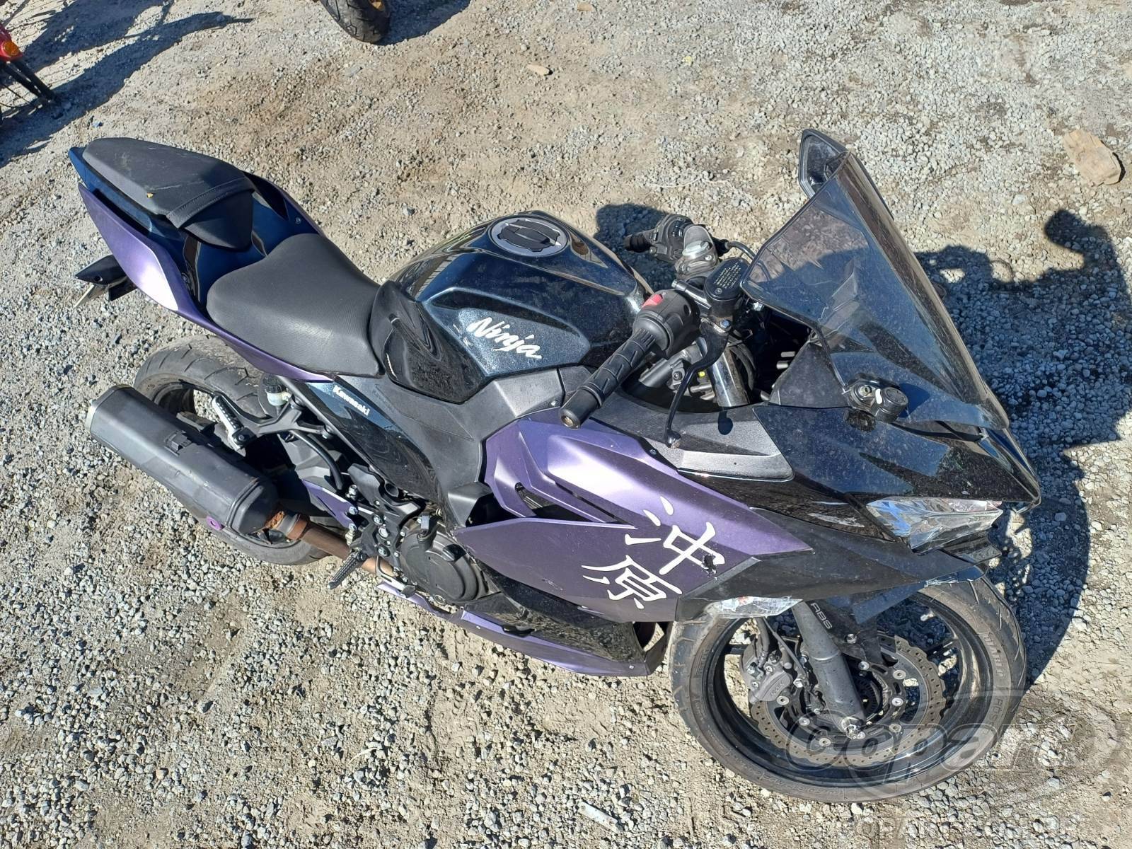 KAWASAKI NINJA 400 2019
