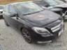 2014 MERCEDES BENZ CLASSE B 