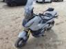 2026 HONDA X-ADV 