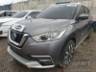 2020 NISSAN KICKS 
