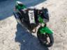 2021 KAWASAKI Z400 
