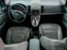 2012 NISSAN SENTRA 