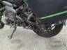 2023 KAWASAKI VERSYS 