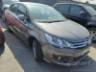 2018 CITROEN C4 LOUNGE 