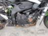 2026 KAWASAKI NINJA ZX-4R 