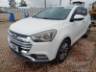 2019 JAC T40 