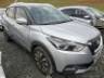2020 NISSAN KICKS 