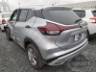2025 NISSAN Kicks Play 