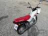 2026 HONDA POP 