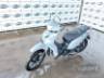 2025 SHINERAY 50Q 